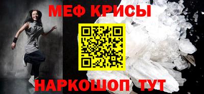 спиды Изобильный
