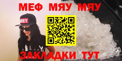 кокс Ипатово