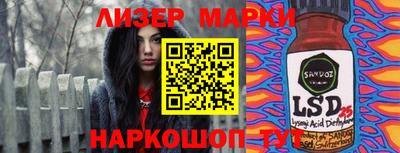мефедрон Ирбит