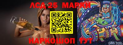 кокс Ипатово
