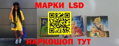 мефедрон Ирбит