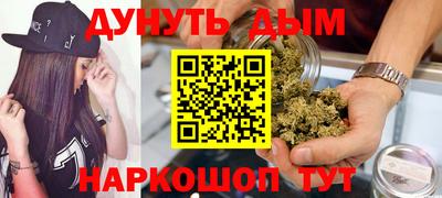 кокс Ипатово