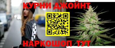 мефедрон Ирбит