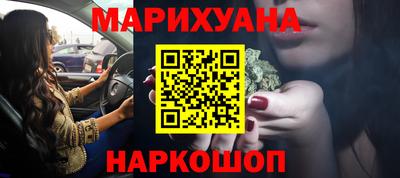 кокс Ипатово