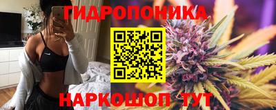 кокс Ипатово