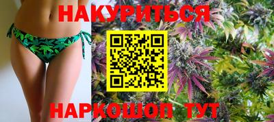 спиды Изобильный