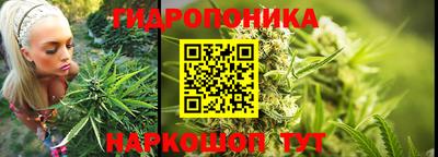мефедрон Ирбит