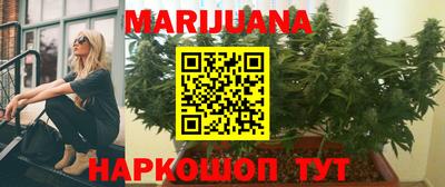 мефедрон Ирбит
