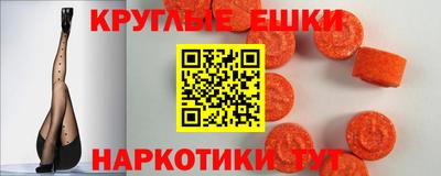 спиды Изобильный