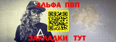 спиды Изобильный