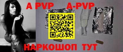 спиды Изобильный