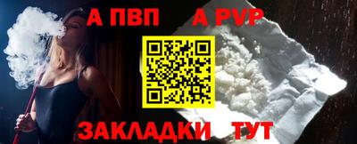 кокс Ипатово
