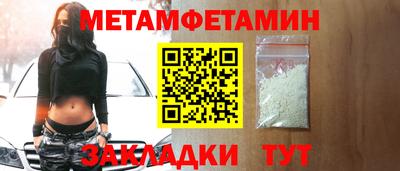 спиды Изобильный
