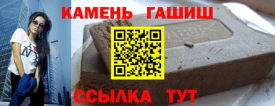 спиды Изобильный