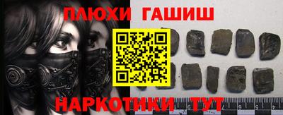 мефедрон Ирбит