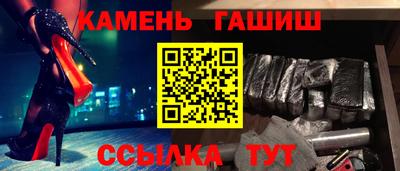 кокс Ипатово