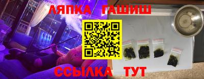спиды Изобильный