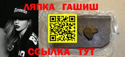 кокс Ипатово