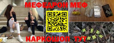 спиды Изобильный