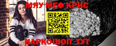 кокс Ипатово